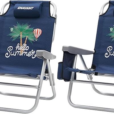ENAVANT Extra Large Adjustable Backpack Beach Chair